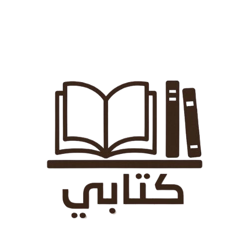 باقات المصاحف