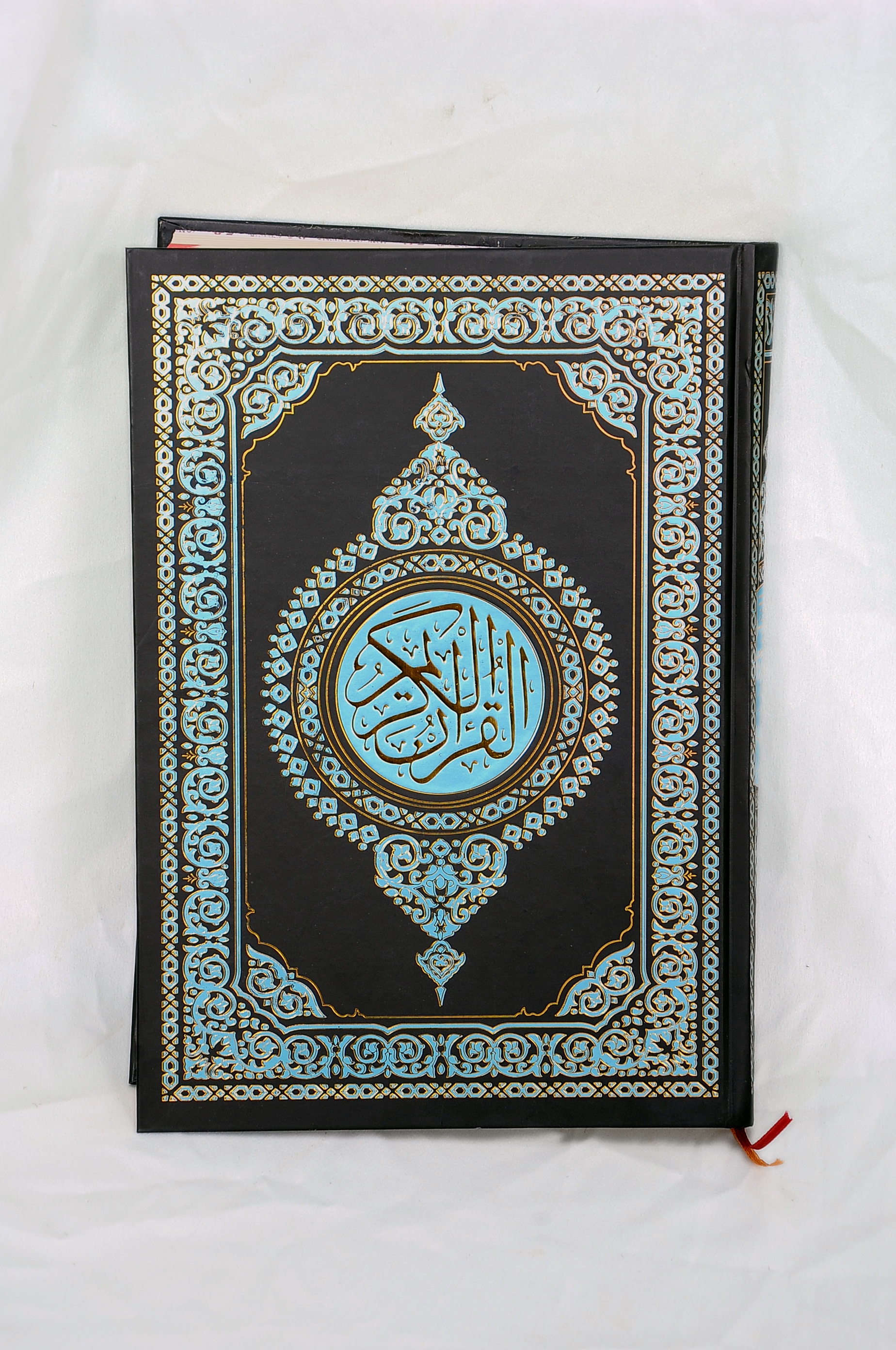 باقة 5 مصاحف كبيرة فاخرة 21/30