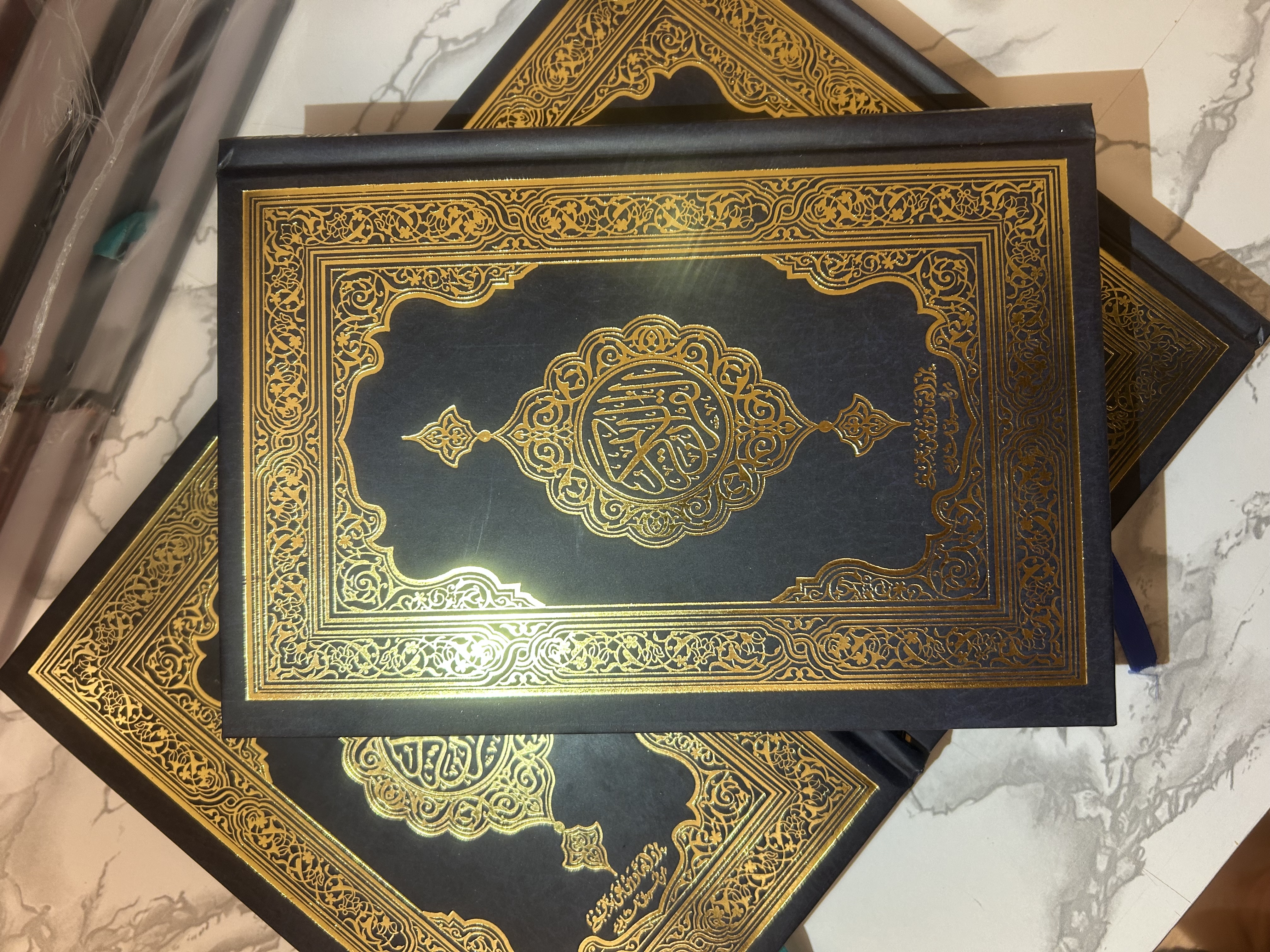 مجموعة 10 مصاحف