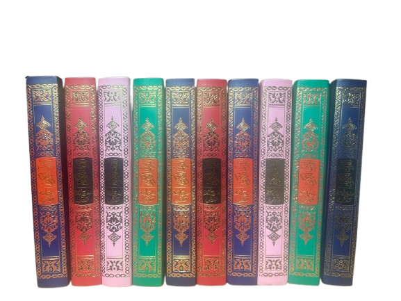 باقة 10مصاحف